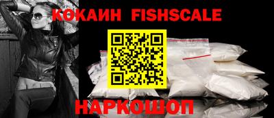 mdpv Янаул