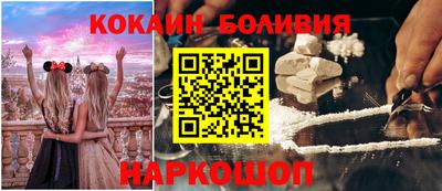 гашишное масло Ярославль