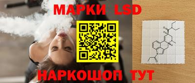 mdpv Янаул