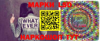 прущая мука Ярцево