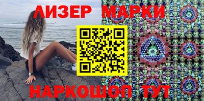 mdpv Янаул