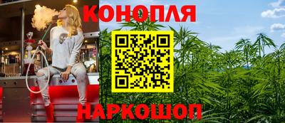 прущая мука Ярцево