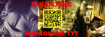 прущая мука Ярцево