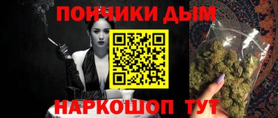 mdpv Янаул
