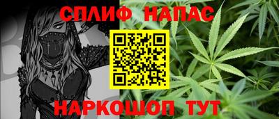 mdpv Янаул