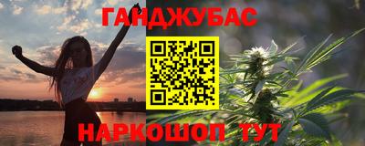 прущая мука Ярцево