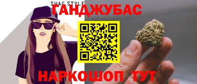 mdpv Янаул
