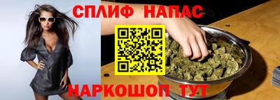 прущая мука Ярцево