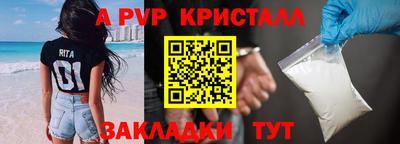 МДПВ Анапа