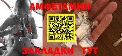 гашишное масло Ярославль