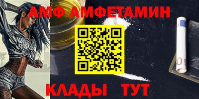 mdpv Янаул