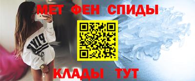 гашишное масло Ярославль