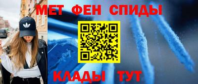 прущая мука Ярцево