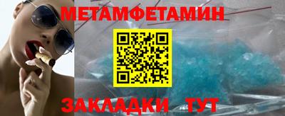 гашишное масло Ярославль