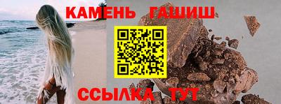 mdpv Янаул