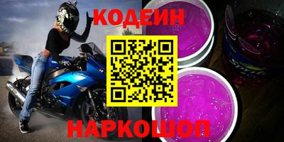mdpv Янаул