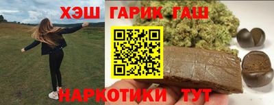 МДПВ Анапа