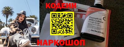 МДПВ Анапа