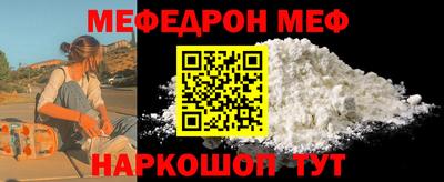 гашишное масло Ярославль