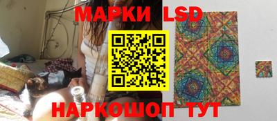гашишное масло Ярославль