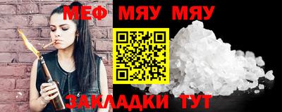 гашишное масло Ярославль